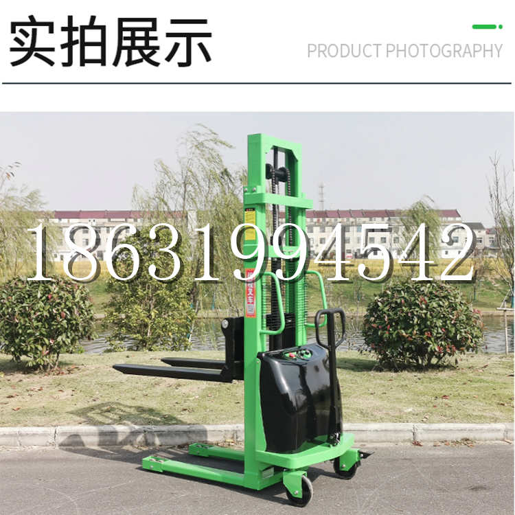 天山区电动叉车堆高车液压铲车电瓶1吨2吨站驾步行式小型全自动叉车